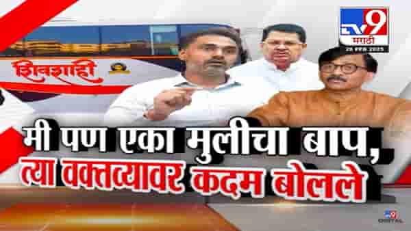 पुणे बलात्काराच्या घटनेसंदर्भातील ‘त्या’ वक्तव्यावर गृहराज्यमंत्री स्पष्टच बोलले, ‘मी पण एका मुलीचा बाप…’