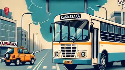 कर्नाटकला जाताय तर हे वाचा, २२ मार्चला कर्नाटक बंदचे आवाहन, महाराष्ट्राशी आहे कनेक्शन