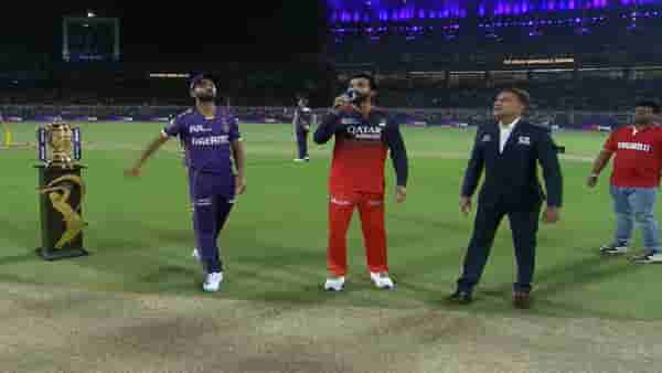KKR vs RCB Toss : आरसीबीच्या बाजूने नाणेफेकीचा कौल, केकेआरची बॅटिंग, प्लेइंग ईलेव्हनमध्ये कोण?