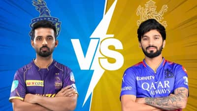 IPL 2025, KKR vs RCB: कोलकाता आणि बंगळुरु हा सामना कुठे आणि कसा पाहता येईल? जाणून घ्या