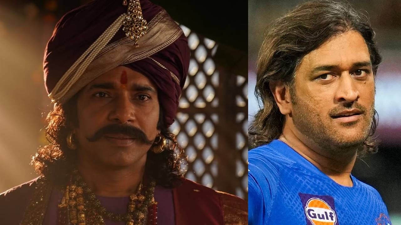 धोनी है तो जीत होनी है; 'छावा'मधील कवी कलश साकारणारा अभिनेता खऱ्या आयुष्यातही कवी