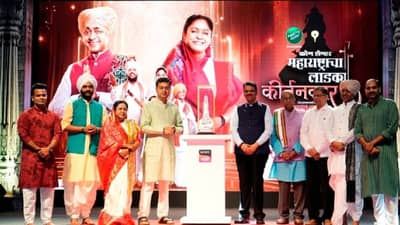 ‘कोण होणार महाराष्ट्राचा लाडका कीर्तनकार शोबाबत मुख्यमंत्री फडणवीसांचं महत्त्वपूर्ण वक्तव्य