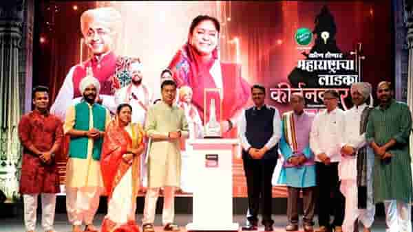 ‘कोण होणार महाराष्ट्राचा लाडका कीर्तनकार शोबाबत मुख्यमंत्री फडणवीसांचं महत्त्वपूर्ण वक्तव्य