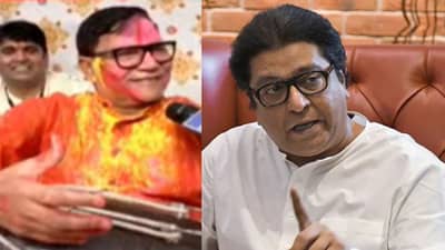 राज ठाकरे भांग पिऊन बोलतात; भाजप नेत्यानं उधळले रंग