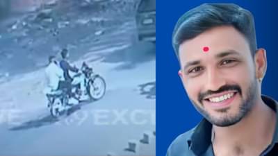 Santosh Deshmukh Case : फरार कृष्णा आंधळे नाशिकमध्ये? सीसीटीव्ही फुटेज आलं समोर