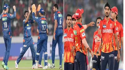 IPL 2025 LSG vs PBKS Live Streaming : पंजाब सलग दुसर्या विजयासाठी सज्ज, लखनौ रोखणार का?