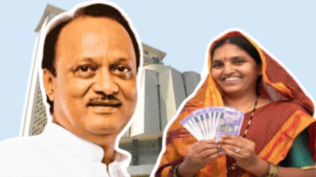 लाडकी बहीण योजनेत दुरुस्ती करणार...अजित पवार यांची सभागृहात मोठी घोषणा