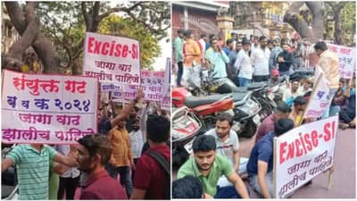 MPSC विद्यार्थ्यांचे पुण्यात अचानक आंदोलन, पोलिसांची गुन्हे दाखल करण्याची तयारी