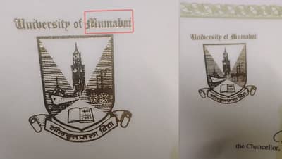 मोठी नामुष्की, मुंबई विद्यापीठाने स्वत:चं नाव चुकीचं छापलं, 1.64 लाख पदवी प्रमाणपत्रांचा कचरा ?