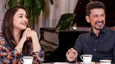 Madhuri Dixit: माधुरी दीक्षितचा नवरा अखेर बोलला... सांगितलं टॉप सिक्रेट!