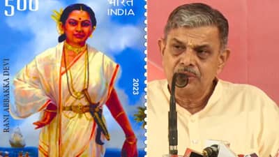 महाराणी अबक्का साहसी शासिका होत्या; दत्तात्रय होसबळे यांच्याकडून गौरवोद्गार