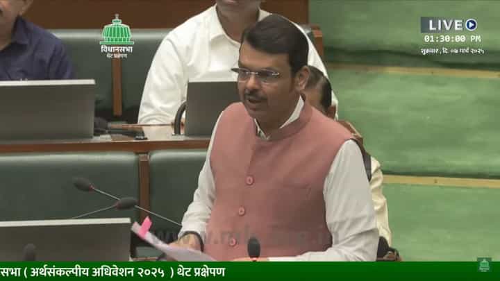 CM Devendra Fadnavis : '.. पण जयंत पाटलांकडून ही अपेक्षा नाही', मुख्यमंत्री फडणवीस यांनी लगावला टोला CM Devendra Fadnavis : '.. पण जयंत पाटलांकडून ही अपेक्षा नाही', मुख्यमंत्री फडणवीस यांनी लगावला टोला