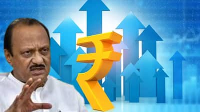 राज्याचे आर्थिक संकट वाढले, उत्पन्नापेक्षा खर्च जास्त, आर्थिक पाहणी सर्वेक्षण अहवालातून बिकट परिस्थिती समोर