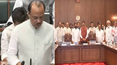 Ajit Pawar Budget Speech : सागरी इन्फ्रास्ट्रक्चर संदर्भात महत्त्वाच्या घोषणा, महाराष्ट्रात कुठे उभी राहणार इनोव्हेशन सिटी?