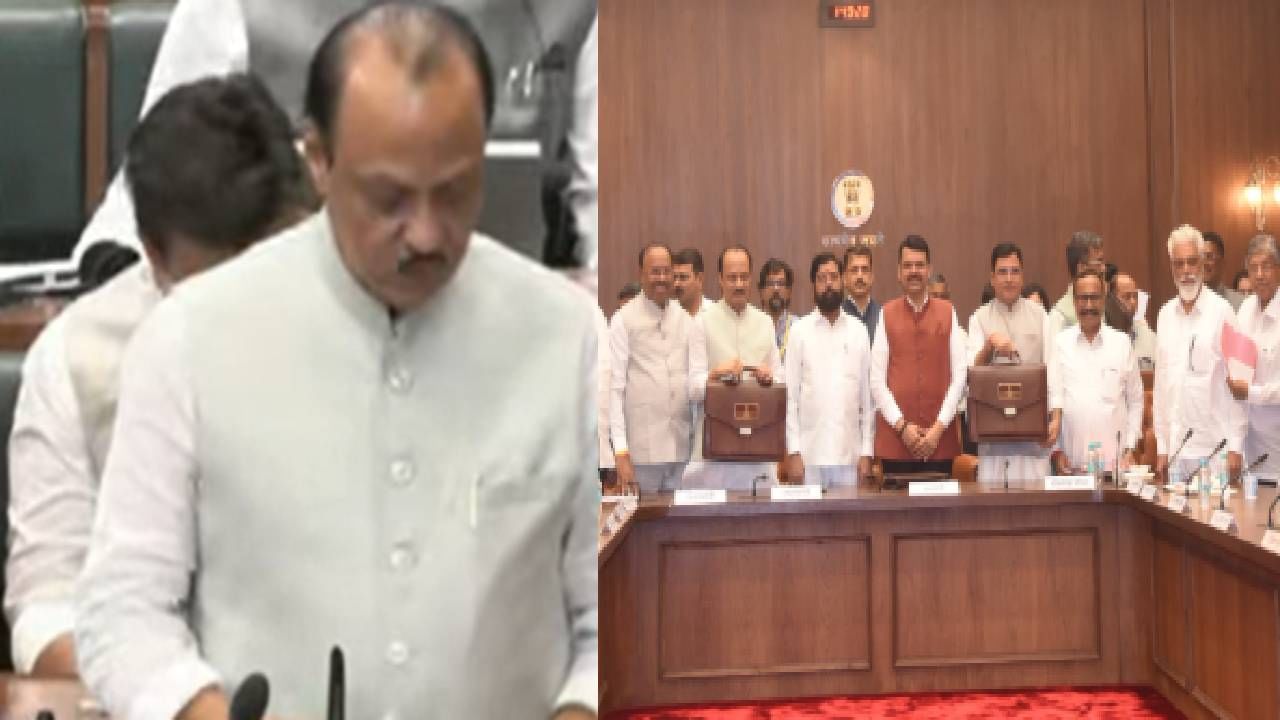 Ajit Pawar Budget Speech : सागरी इन्फ्रास्ट्रक्चर संदर्भात महत्त्वाच्या घोषणा, महाराष्ट्रात कुठे उभी राहणार इनोव्हेशन सिटी?
