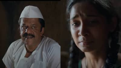 अंगावर काटा आणणारा माझी प्रारतना चित्रपटाचा टीझर पाहिलात का?