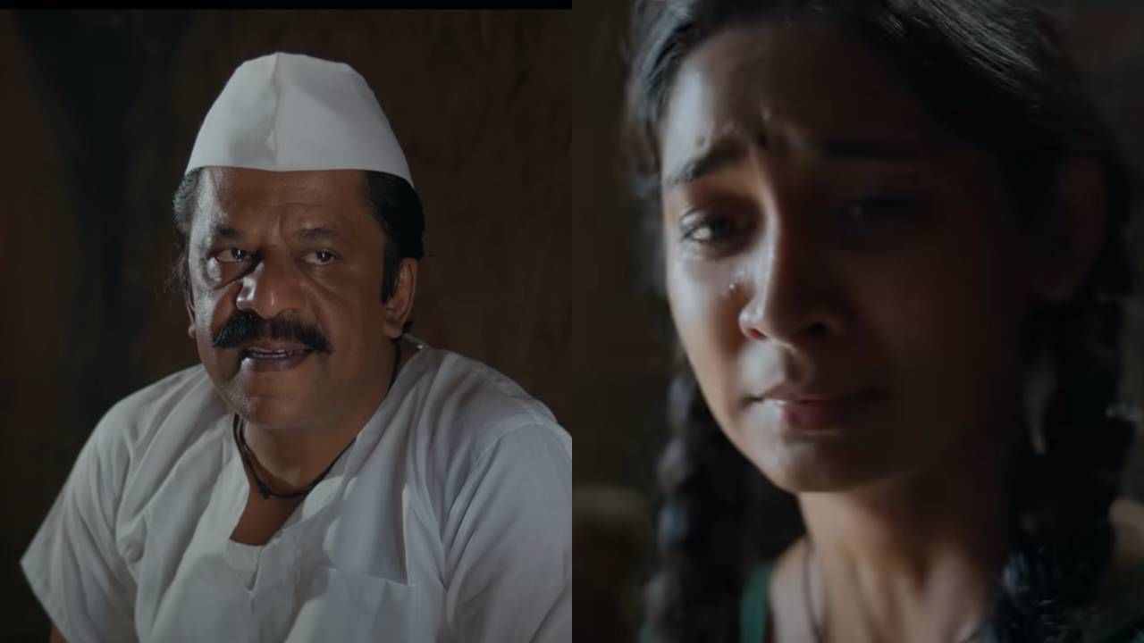 अंगावर काटा आणणारा 'माझी प्रारतना' चित्रपटाचा टीझर पाहिलात का?