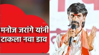 जयकुमार गोरे कलाकार, त्यांना कचका…मनोज जरांगेंचा मोठा इशारा
