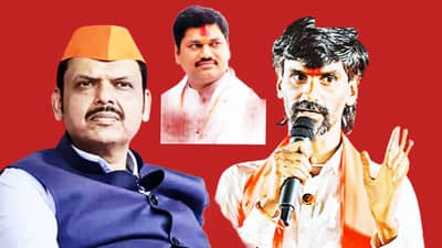 Santosh Deshmukh Case : मंत्री धनंजय मुंडे यांना क्लीनचिट; मनोज जरांगेंचा तो गंभीर आरोप, पडद्याआड काय घडल्या घडामोडी?