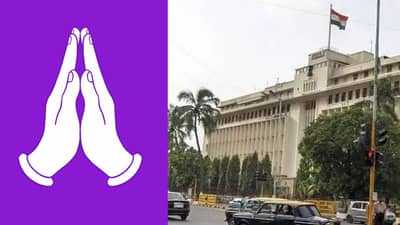 मंत्रालयात प्रवेशासाठी अत्याधुनिक प्रणाली, आता मंत्रालयात जाताना अवलंबन करावी लागणार ही पद्धत