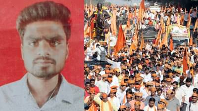 मराठा आरक्षणासाठी आणखी एक बळी, आरक्षण मिळत नसल्याने युवकाने शेतात गळफास घेवून संपवले जीवन