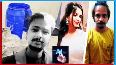 Meerut Murder Case : तर सौरभाचा वाचला असता जीव?; AI ने दिले असे उत्तर की हादरले प्रशासन