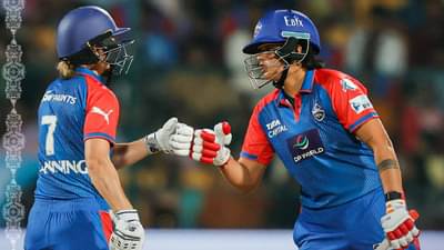 WPL 2025 : या दोन खेळाडूंना अंतिम फेरीत इतिहास रचण्याची संधी, जाणून घ्या सविस्तर