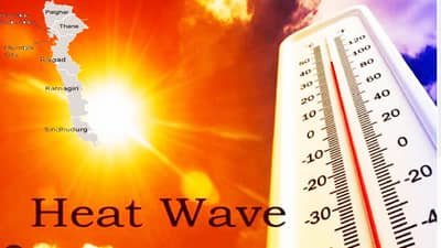 हाय रे गर्मी! मुंबईवर सूर्यदेव कोपला, उष्णतेच्या लाटांनी नागरिक हैराण