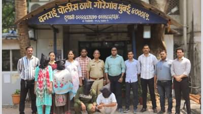 दीड महिन्याच्या बाळाचे अपहरण, मुंबई पोलिसांनी प्रकरणाचा लावला छडा, चौघांना ठोकल्या बेड्या