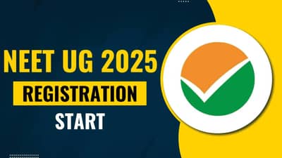 NEET UG 2025 साठी लवकर अर्ज करा, 7 मार्च शेवटची तारीख