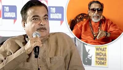 बाळासाहेब ठाकरे यांचे उत्तराधिकारी कोण?, बेस्ट सीएम कोण? पाहा नितीन गडकरी यांचे उत्तर काय?