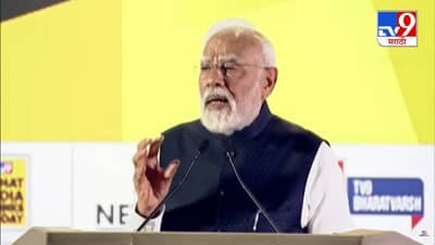 सर्वांपासून समान अंतर ते सर्वांना सोबत घेऊन चला... भारताची पॉलिसी कशी बदलली?; नरेंद्र मोदी यांनी सांगितला बदल