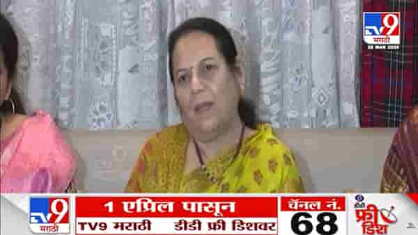 लाडक्या बहिणींना २१०० रुपये कधी मिळणार? पाच वर्ष वाट पाहावी लागेल? शिवसेना नेत्याकडून असे उत्तर का आले?