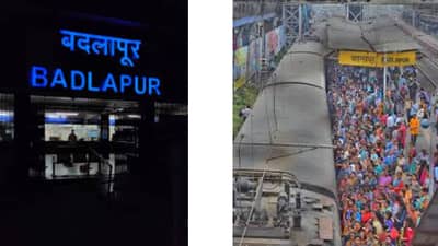 आता नो लेट मार्क, बदलापूर - कर्जत तिसऱ्या आणि चौथ्या मार्गिकेच्या विस्ताराला मंजूरी