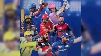 मोबाईलवर फ्रिमध्ये पाहा IPL 2025 मॅच, Jio, Airtel, Vi वर कसा पाहाल थरार