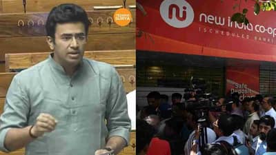 ज्येष्ठ नागरीकांच्या संपूर्ण बँक ठेवींना विमा सुरक्षा द्या, भाजपा खासदाराची लोकसभेत मागणी