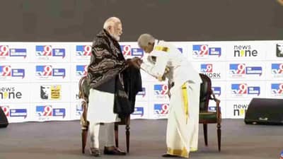 WITT 2025: व्हॉट इंडिया थिंक्स टुडे कार्यक्रमात माय होम ग्रुप्सचे चेअरमन डॉ. रामेश्वर राव यांनी PM MODI यांचे शाल पांघरुन केले स्वागत