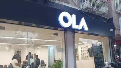 Ola Electric कंपनीचं काय चाललंय? तोटा भरून काढण्यासाठी 1 हजार कर्मचाऱ्यांना नारळ?