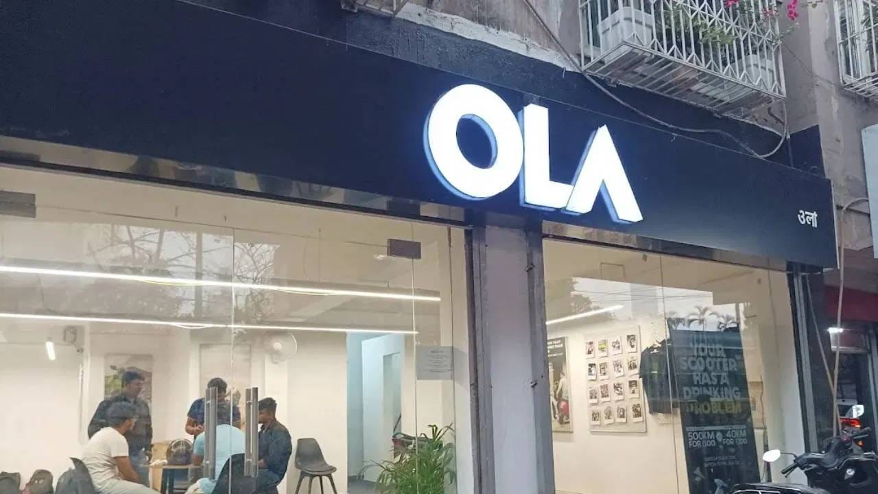 Ola Electric कंपनीचं काय चाललंय? तोटा भरून काढण्यासाठी 1 हजार कर्मचाऱ्यांना नारळ? Ola Electric कंपनीचं काय चाललंय? तोटा भरून काढण्यासाठी 1 हजार कर्मचाऱ्यांना नारळ?