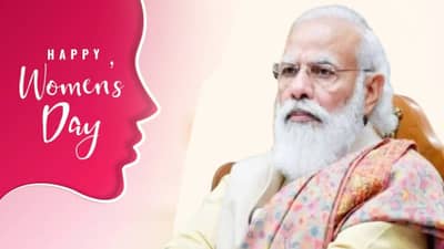 पहिल्यांदाच 1 लाख महिलांचा महासागर उसळणार, महामेळ्याला पंतप्रधान मोदी करणार संबोधित