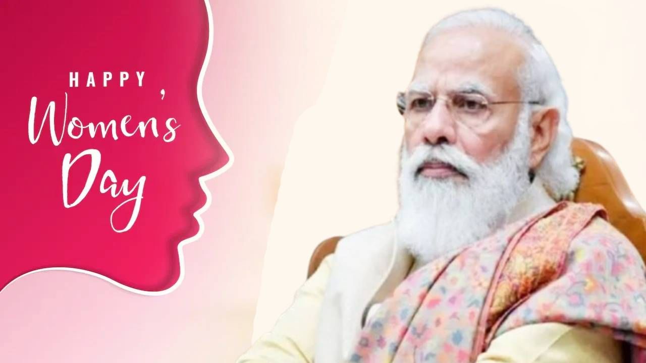 पहिल्यांदाच 1 लाख महिलांचा महासागर उसळणार, महामेळ्याला पंतप्रधान मोदी करणार संबोधित
