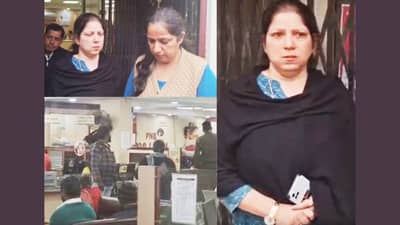 पंजाब नॅशनल बँकेत पोहचली महिला, माझं नाव आणि लॉकर क्रमांक हा आहे, असे म्हणताच मॅनेजरची वळली बोबडी, फुटला घाम