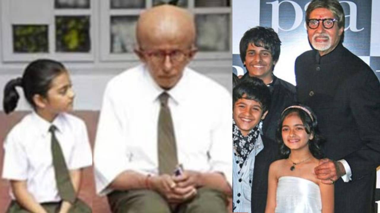 अमिताभ बच्चन यांना याविषयी माहिती मिळताच त्यांनी 'देवा ही बातमी खरी नसावी' असे म्हणत शोक व्यक्त केला होता.