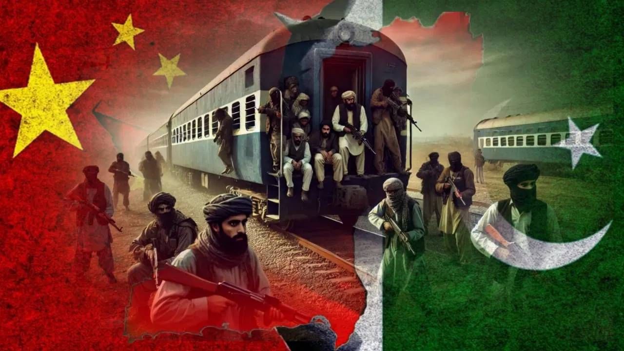 Pakistan Train Hijack : BLA ने अख्खीच्या अख्खी ट्रेन हायजॅक का केली? या सगळ्याच चीनशी काय कनेक्शन?
