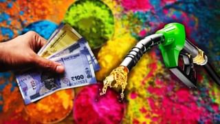 या छोटुरामने ओलांडला 900 रुपयांचा टप्पा; 1 लाखांचे केले 3.32 कोटी