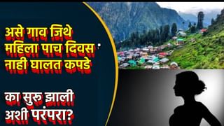 पासपोर्ट बनवायचा आहे?,पण  नियम बदलल्याचे माहीती आहे का?,वाचा काय..काय बदलले?