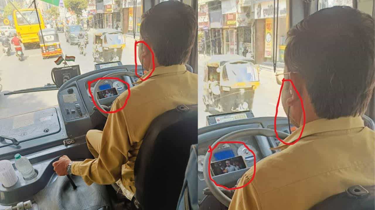 पुणेकरांच्या जीव धोक्यात, पीएमपी चालकाचा अनोखा प्रताप, मोबाईलवर मालिका बघत बसचे ड्रायव्हींग, व्हिडिओ व्हायरल