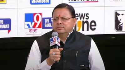 WITT: ...म्हणून आदिवासी समाजाला UCC च्या बाहेर ठेवलं; मुस्लिमांच्या प्रश्नांवर बोलताना धामी नेमकं काय म्हणाले?