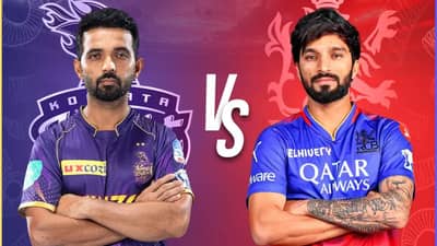 RCB vs KKR : आयपीएलच्या पहिल्या सामन्यात हे खेळाडू ठरतील बेस्ट! या 11 प्लेयर्सकडे सामना फिरवण्याची ताकद