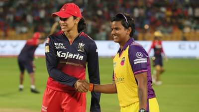 WPL 2025, UPW vs RCB : नाणेफेकीचा कौल आरसीबीच्या बाजूने, स्मृती मंधानाने घेतला असा निर्णय